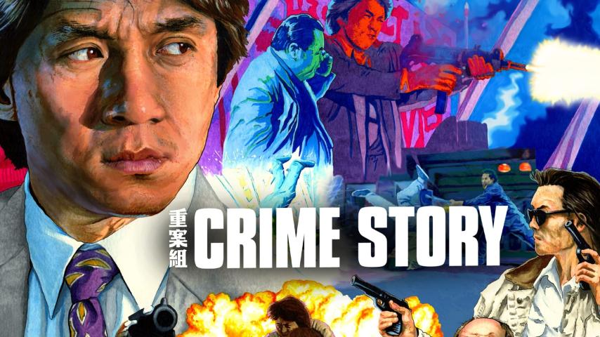 فيلم Crime Story 1993 مترجم