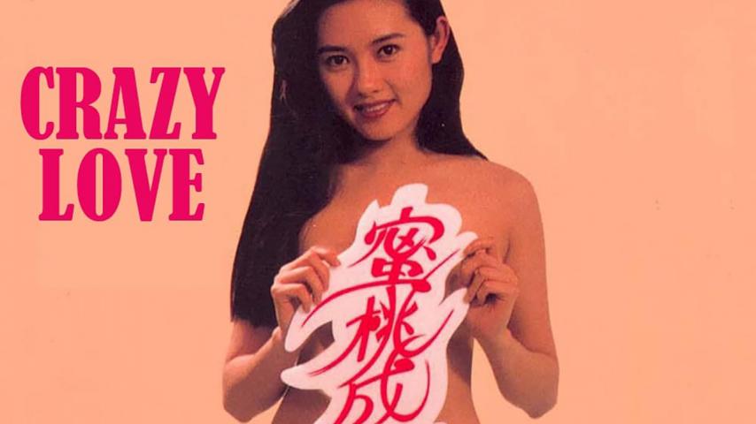 فيلم Crazy Love 1993 مترجم