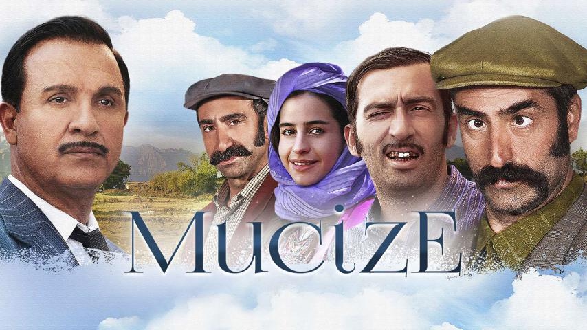 فيلم Mucize 2015 مترجم