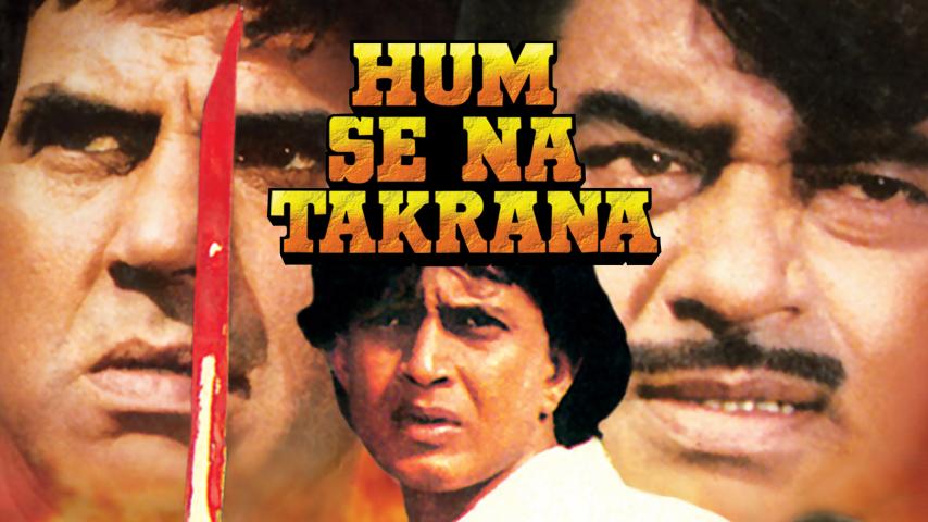 فيلم Hum Se Na Takrana 1990 مترجم