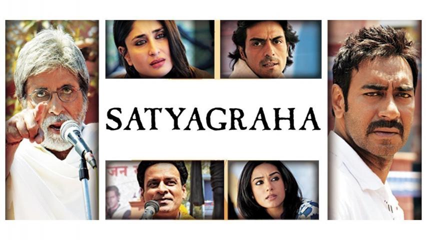 فيلم Satyagraha 2013 مترجم