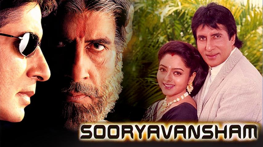 فيلم Sooryavansham 1999 مترجم