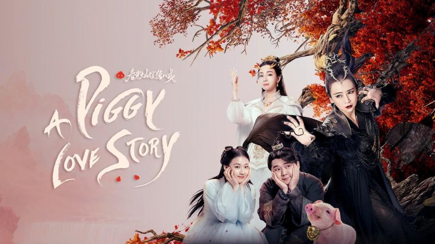 فيلم A Piggy Love Story 2021 مترجم