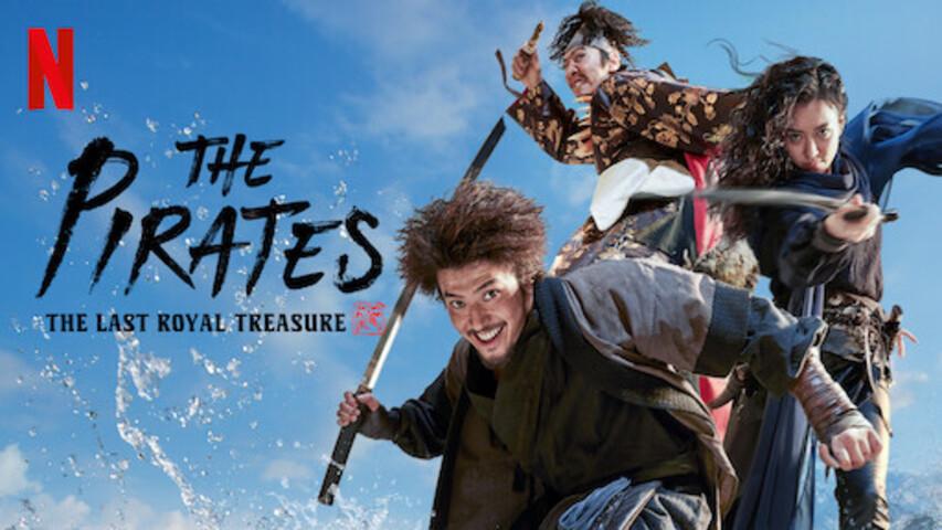 فيلم The Pirates: The Last Royal Treasure 2022 مترجم