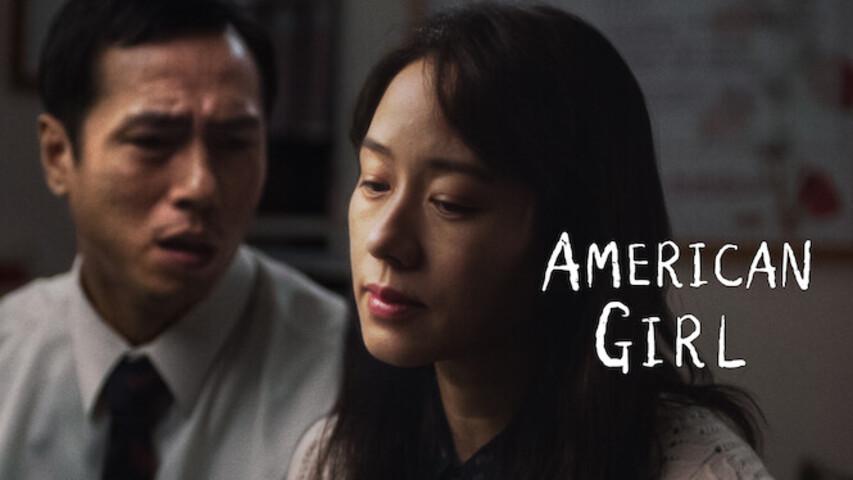 فيلم American Girl 2021 مترجم
