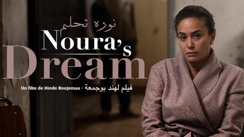 فيلم نورا تحلم (2019)