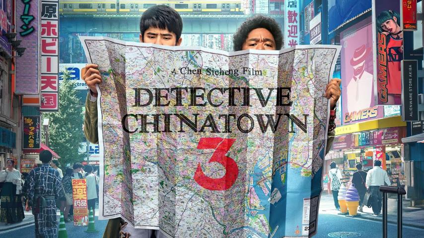 فيلم Detective Chinatown 3 2021 مترجم